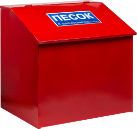 Ящик для ветоши 0,5 м3 сварной
