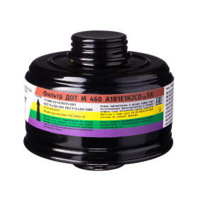Фильтр для противогаза ДОТ М 460 A1B1E1K2CO15SX