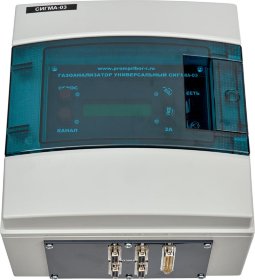Газоанализатор универсальный Сигма-03 .ИПК-4.4