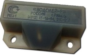 Водолей-Р исп. 01 Извещатель утечки воды
